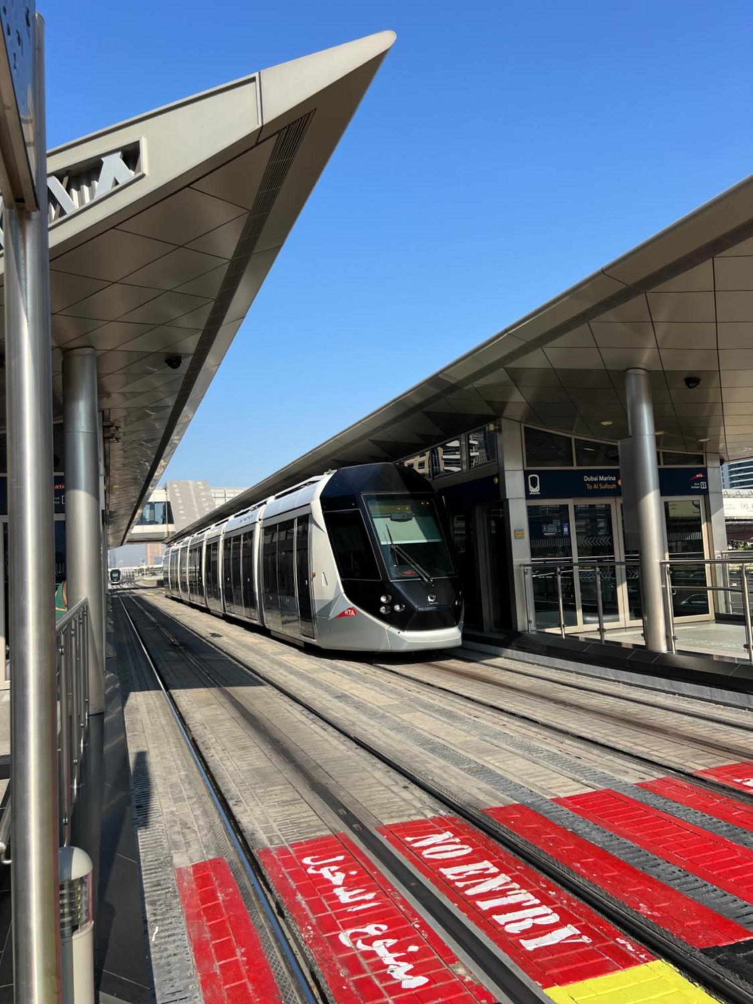 अपार्टमेंट Marina Grand Metro
